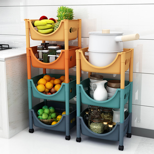 厨房置物架落地多层水果，蔬菜架子用品菜篮子，储物筐收纳箱家用大全