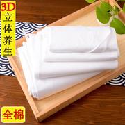 3d立体养生纯棉全棉碧玺床垫，套纯白色纯色，被套床单枕套床上用品