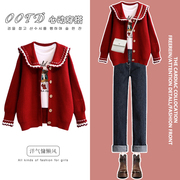 红色开衫毛衣外套女2023今年流行温柔韩系穿搭高级感针织上衣