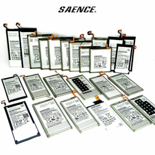 适用三星SAMSUNG电池S5820 G350/I8260 I9060/I9082 I9000/S1/S2