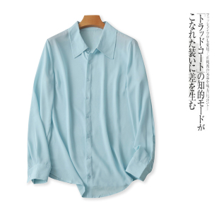 雪纺衬衫春秋外贸女装时尚，减龄翻领单排扣长袖，纯色衬衫27718