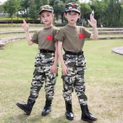 儿童军装军训迷彩服套装特种兵短袖夏令营男童纯棉校服表演出服装