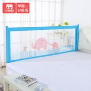 大象妈妈单面床护栏宝宝，床栏婴儿床围栏，儿童护栏1.8米床拦床挡加