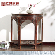 红木家具半圆桌老挝酸枝木玄关台中式实木供桌子客厅中堂摆件条案