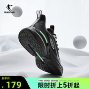 中国乔丹舒弹跑步鞋运动鞋男秋季舒适轻便减震通勤慢跑鞋健步鞋