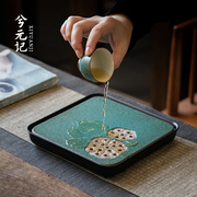 孔雀绿小茶盘陶瓷密胺干泡茶台家用复古功夫茶具可蓄水茶托盘茶海
