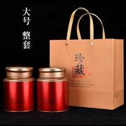 茶叶罐铁罐小青柑铁盒子家用半斤装一斤装绿红茶便携空罐通用密封