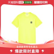 韩国直邮STONE ISLAND T恤 STONE 22SS 商标 短袖 T恤 荧光绿色