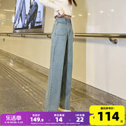 唐狮24春季牛仔裤女阔腿裤高腰前口袋设计潮流韩版时尚裤子
