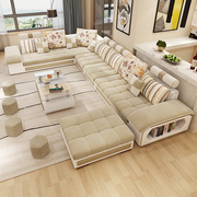 布艺沙发组合现代简约大小户型客厅可拆洗皮布沙发整装简易沙发