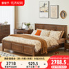 优木家具全实木床1.8米北美橡木床1.5米双人床简约床美式卧室家具