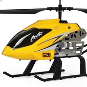 遥控飞机直升机儿童玩具小学生，小型男孩直升飞机航模无人机飞