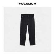yoenmombi入瘦腿秘籍黑色，显瘦百搭烟管，裤女休闲气质小脚长裤