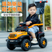 儿童电动车四轮越野车，1-3男女孩宝宝遥控玩具车可坐人小孩儿童车