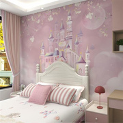 儿童房壁纸女孩粉色城堡，壁画卧室壁布墙布，背景墙墙纸2022网红