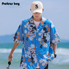 ProteusBoy短袖衬衫男款夏季男士度假夏威夷休闲花色衬衣外套