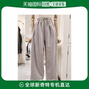 韩国直邮Naning9 棉裤/羽绒裤 女士/高腰/1123A2PT011-MA