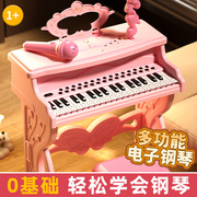 儿童钢琴玩具电子琴小女孩初学多功能，可弹奏话筒，3宝宝1一周岁礼物
