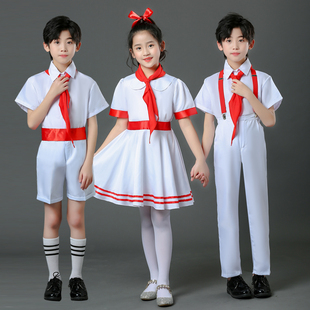 儿童合唱服中小学生男女表演服装少先队员红领巾，演出服唱红歌