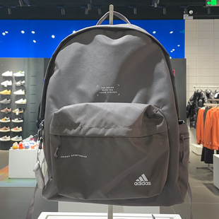 Adidas阿迪达斯2024春季大容量休闲包书包中性双肩背包IM5216