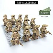 中国积木人仔军事特种兵特警，警察拼装兵人，小人偶儿童益智玩具模型