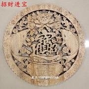 新中式东阳木雕圆形挂件壁饰木雕画香樟实木雕刻工艺品背景墙39cm