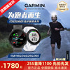 Garmin佳明165/265/245/158智能运动手表GPS专业跑步训练心率255