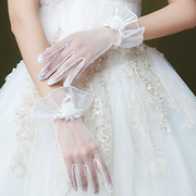 韩式新娘手套婚纱手套简约全指短款白色花边蕾丝网纱结婚手套透明