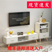 现代简约简易组合客厅大小户型电视机柜家用轻奢电视柜落地电视柜