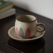 日本樱桃陶瓷咖啡杯碟送礼套装粗陶风木叶手绘进口美浓烧复古套杯