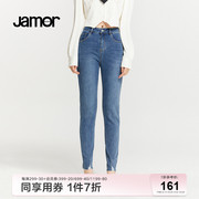 Jamor蓝色复古牛仔裤女春装时尚显瘦紧身小脚裤子加末