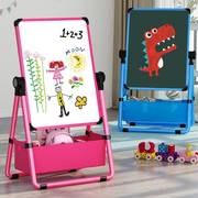 幼儿童画画板小黑板家用支架式，磁性无尘白板，画架可擦宝宝写字涂鸦