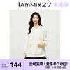 iammix27秋冬连帽卫衣女，宽松加绒兔耳俏皮可爱白色，叠穿套头卫衣女