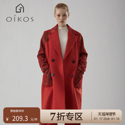 oikos秋冬大红色毛呢，外套大衣双排扣绵羊毛，中长款外套女