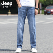 jeep吉普牛仔裤男宽松直筒，夏季薄款2023男士春秋，款弹力休闲长裤子
