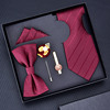 礼盒装男士新郎结婚红色拉链，领带领结口袋巾领带夹五件套装