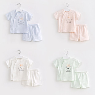 童泰宝宝夏装套装女童纯棉，两件套婴儿短袖男童分体，1周岁3夏季儿童