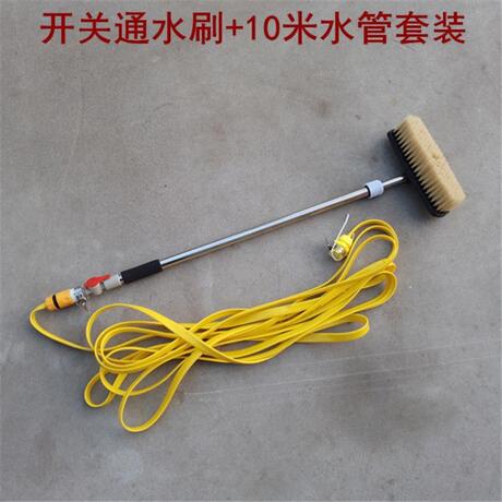 汽车刷子通水