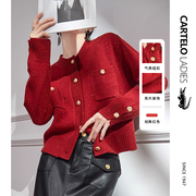 新年战袍红色小香风针织开衫，女2024春季法式气质短款毛衣外套