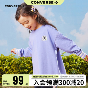 Converse匡威儿童装女童上衣2024春秋中大童纯棉印花长袖T恤