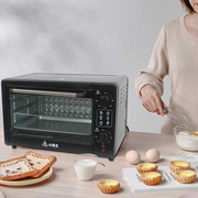 22定L时电烤箱家用烘焙小型烤箱多功能蒸烤一体机全自动蛋糕机