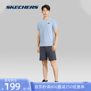 Skechers斯凯奇2023夏季速干运动套装男女款休闲吸湿透气短袖短裤