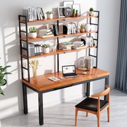 铁艺实木书桌书架组合书房，家用台式电脑桌架，一体双人办公桌写字桌