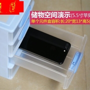 抽屉式零件盒电子元件收纳盒塑料长方形手机维修配件四层储物柜