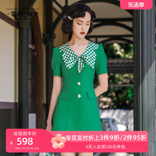 3件9折电影时装，复古绿色格纹衬衫裙领结，短款连衣裙夏季短袖