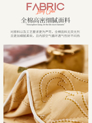 纯棉夹棉四件套全棉4件套婚庆绗缝拉链被套床裙枕套对1.5/1.8m米