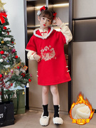 女童卫衣裙秋冬2023中国风，儿童装冬季加绒加厚中长款新年裙子