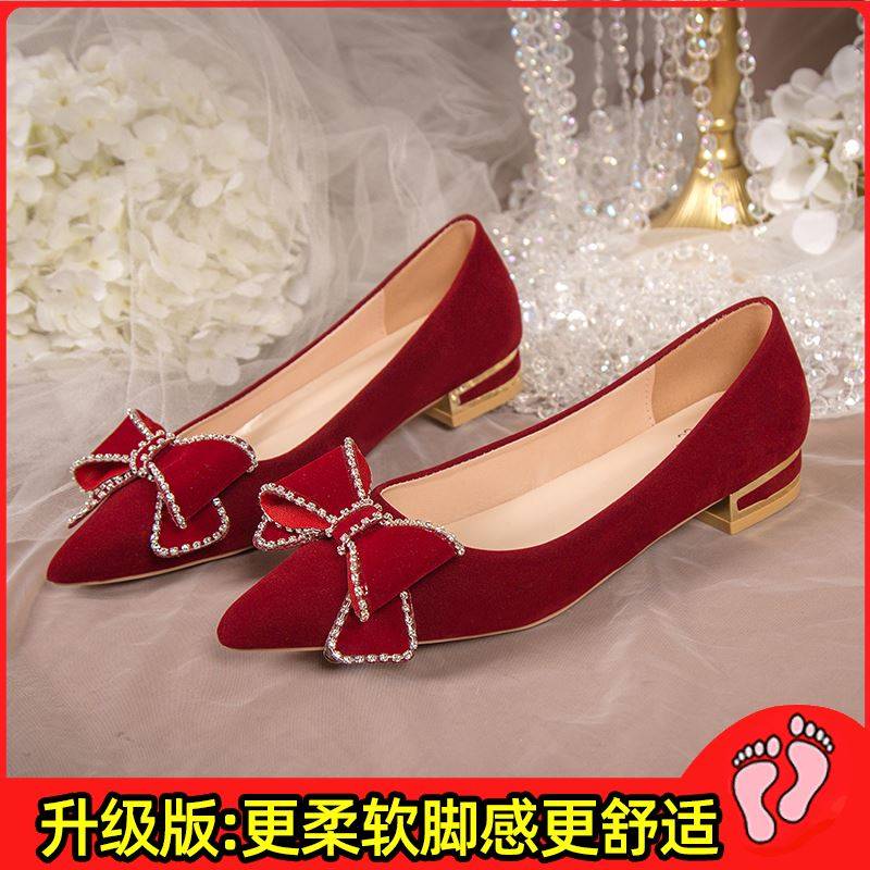 新娘婚鞋不累脚订婚礼鞋子结婚秀禾服高跟鞋红色敬酒服女粗跟低跟