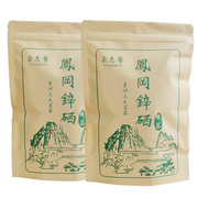 雨前绿茶茶叶 特级 散装2023年新茶浓香型贵州凤冈锌硒茶袋装