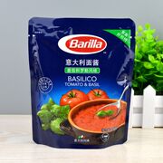 Barilla百味来意大利面酱250g*2番茄和罗勒风味意粉酱调味酱